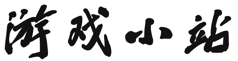 黄金热点策略网